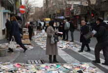 UN rights body censures Iran’s ‘brutal repression’ of protests UN rights body censures Iran’s ‘brutal repression’ of protests