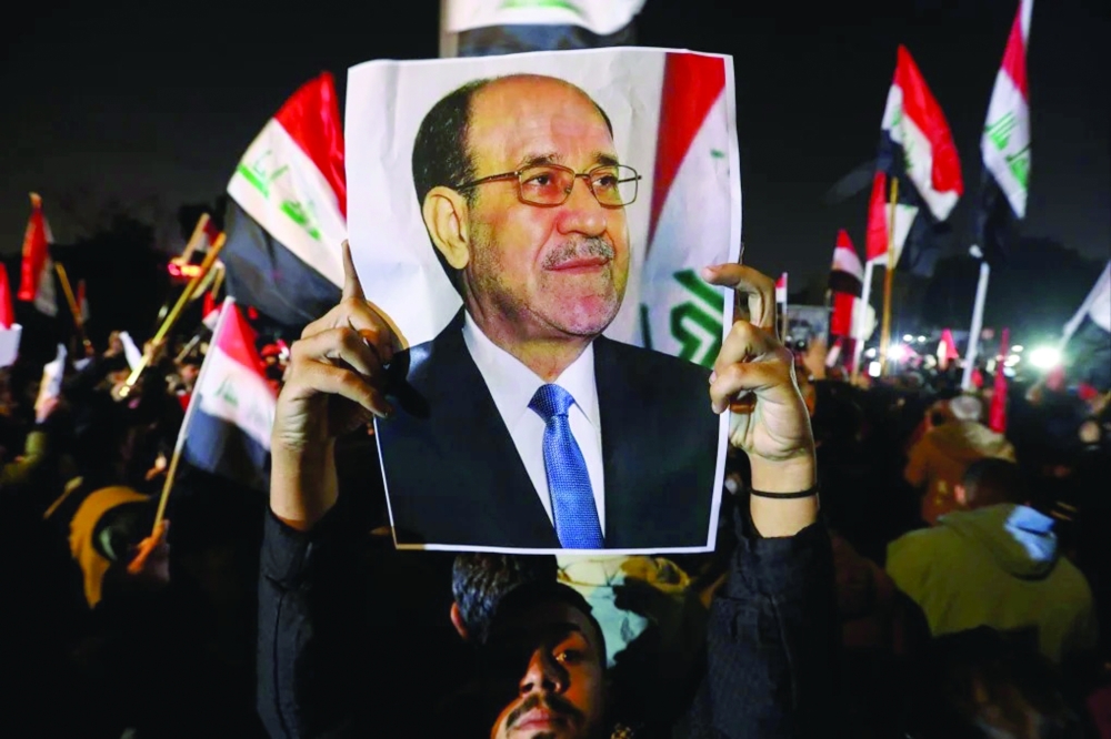 Iraq parliament delays presidential vote again