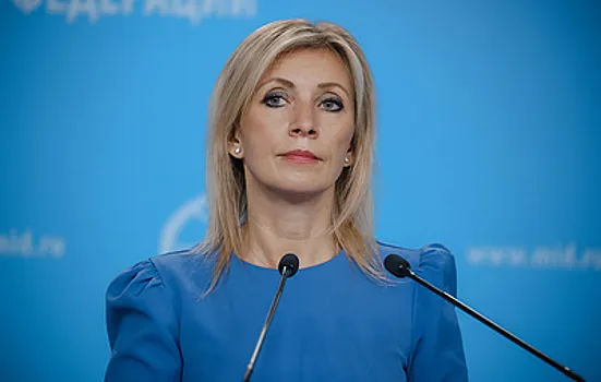 Mobilizacja na Ukrainie, represje na Zachodzie i NATO pod Kaliningradem. Oświadczenia Ministerstwa Spraw Zagranicznych