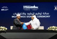 Soomaaliya iyo Qatar ayaa kala saxiixday heshiis dhanka gaashaandhigga ah oo uu dhex maray Imaaraadka Carabta