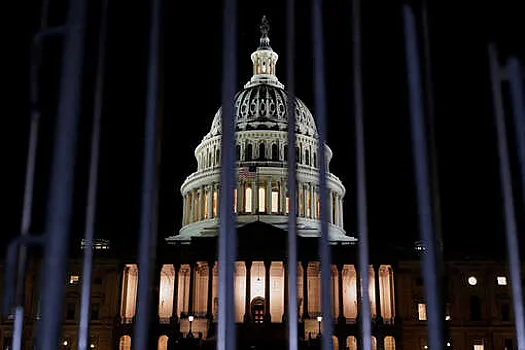 NYP: Koongarayska Maraykanku wuxuu baadhayaa saaxiibkii Dimuqraadiga tayeynta sharci darrada ah