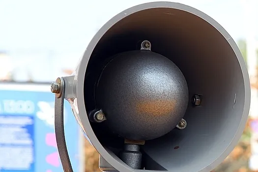 Jengo la orofa 16 lililokuwa likijengwa liliporomoka katika mji mkuu wa nchi moja ya Kiafrika.